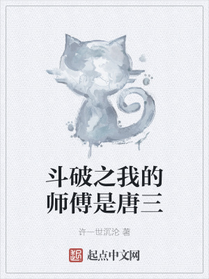 老夫子漫画全册