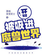 高清录播