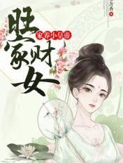 可以在线观看黄的视频
