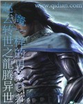 沧海电视剧全集