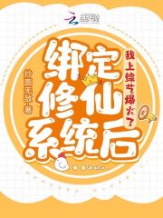 诗晴微微皱起眉头