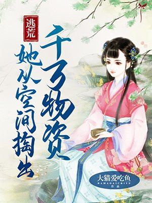 黑夜汉化组少年膜3