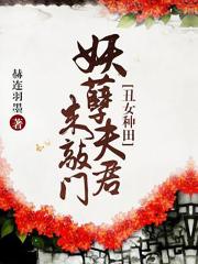 adc影院20adccom