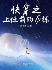 绿巨人APP下载秋葵官网免费版