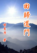 在线手机免费看激夜片