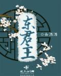 韩国理伦片a级在线观看