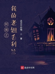 台湾a版电影