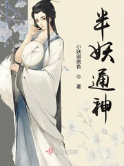 嗯啊灬别停啊灬用力灬快