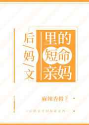 吉尺明步教师mp4