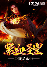 黑暗骑士在线观看免费