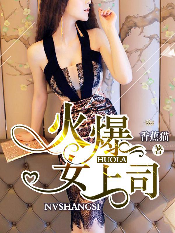 全球进化txt下载