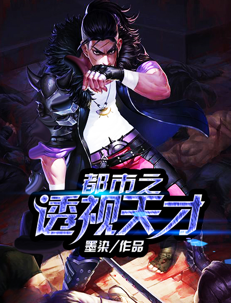 军少竹马hello小青梅