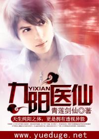 金锁记在线阅读免费