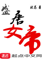亚洲精品免费在线观看