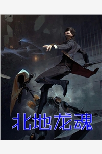 交换夫妇2中文字幕