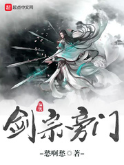 无知美少女