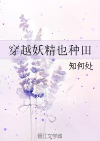 重生之我有个神国