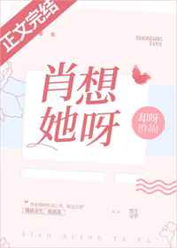 葫芦娃短视频