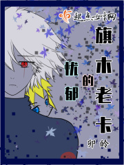 怎么扣出水指法图