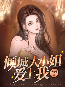 亚洲美腿丝袜综合一区