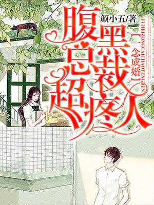 996免费视频国产在线播放