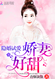 白丝jk美女被视频网站