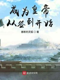 改写结局漫画在线观看免费