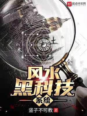 dj527清风嗨嗨网