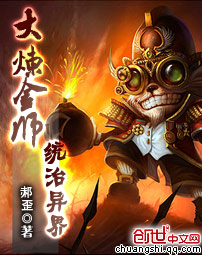 我要看大片