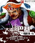 丰满的日本护士xxx