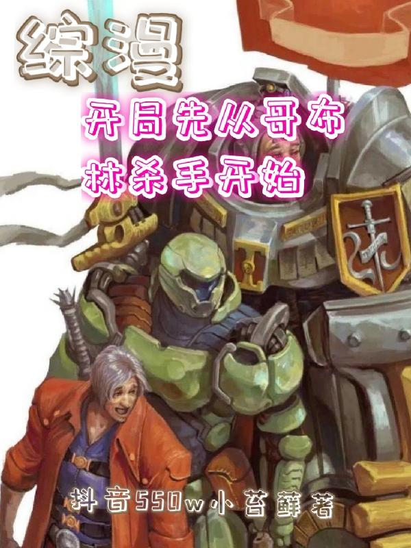折磨清清的作文1200字