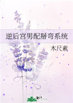 wanimal王动