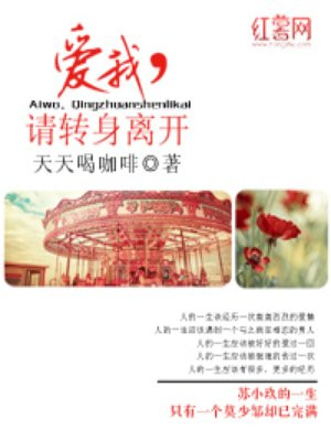 舒心顾砚泽小说在线阅读