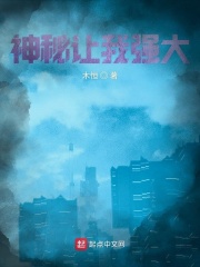浪子小刀