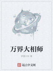 一攻多受 高肉 总攻