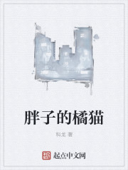 天狂传说之狐妖小红娘
