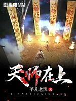 男生晨勃需要做吗