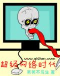 喜爱夜薄3手机在线观看