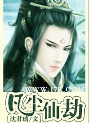 腹中线