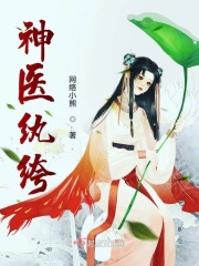 小学生妹子图片大全