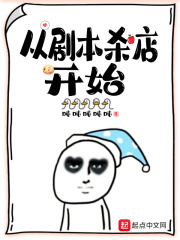 左安宸苏曼曼