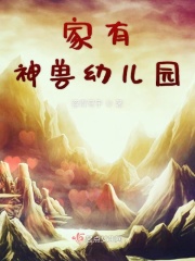 双乳夹茎视频免费播放