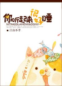 2024最新在线精品国产