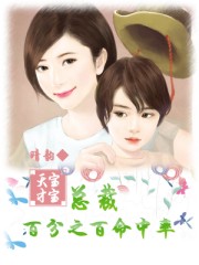 聚王朝综合亚洲