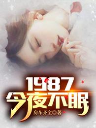 波多野结衣28部经典作品