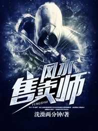 环太平洋2机甲怎么画