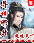 不要再撩我了by西子绪