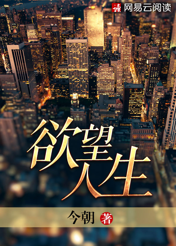 修罗武神最新章节目录