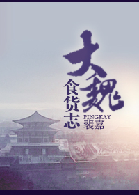 ladyboy视频