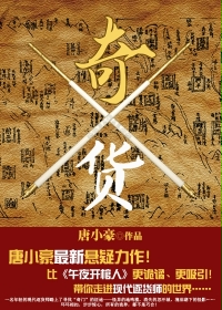 WRITEAS朝俞夹东西走路